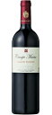 J| } JxlE\[Bj (COiVI })@Campo Marin Cabernet Sauvignon (Ignacio Marin S.L.)@XyC AS JjFiDO  750ml