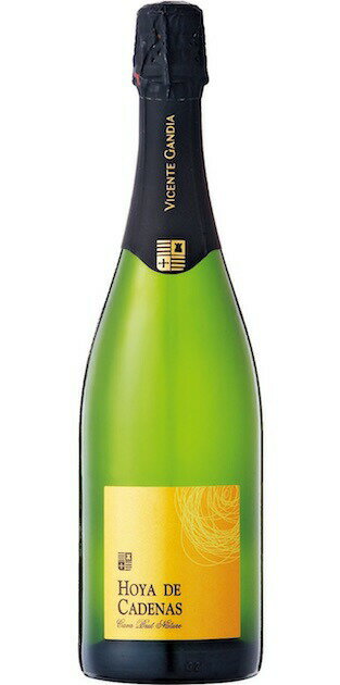 オヤ デ カデナス カバ ブルット ナトゥーレ  (ビセンテ ガンディア)　Hoya de Cadenas Cava Brut Nature (Vicente Gandia)　スペイン バレンシア カバDO 白 辛口 スパークリング 750ml