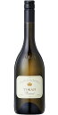 トカイ フルミント ドライ ホワイト (シャトー デレスラ) Tokaji Furmint Dry White (Chateau Dereszla) ハンガリー トカイ DHCトカイ 白 辛口 750ml