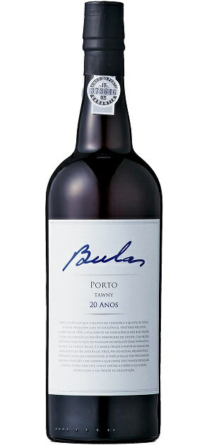 [12本セット] ポート ブラス トウニー 20年 (ブラス)　Porto Bulas Tawny 20 Anos (Jose Afonso Moreno Bulas Cruz e Maria Gabriel Moreno Bulas Cruz)　ポルトガル/ドウロ/ポルトDOC/赤/極甘口/750ml