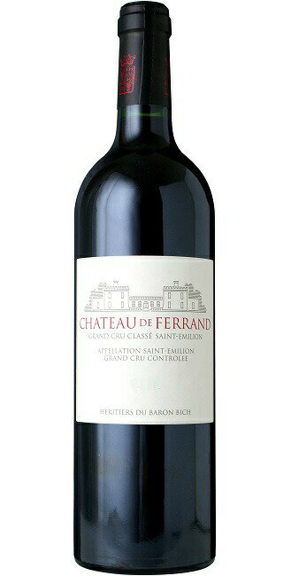 [12本セット] シャトー・ド・フェラン [2015]　Chateau de Ferrand AOC Saint Emilion Grand Cru　フランス/ボルドー/AOCサン・テミリオン グラン・クリュ・クラッセ/赤/フルボディ/750ml