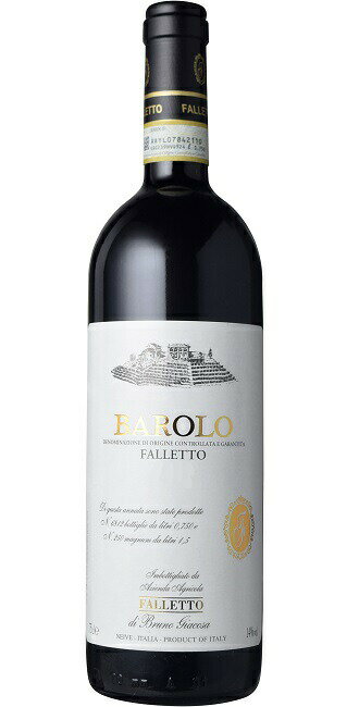 時に「バローロのロマネ・コンティ」と評される、バローロの最高峰！ 　ピエモンテ・ランゲ地区で3世代にわたりワインに携わってきたブルーノ・ジャコーザ。現オーナーであるブルーノ・ジャコーザ氏の祖父にあたる、故カルロ・ジャコーザ氏が醸造と自社瓶詰めを開始。その後、父親の代では第二次世界大戦中であったため、経済的にボトルワインの市場がなく主に量り売りをしていました。　三代目となるブルーノ氏は1929年生まれで、13歳から祖父のカルロ氏の指導の下でワイン造りに携わり始めました。その後、自分の名前を冠したブランド「ブルーノ・ジャコーザ」を1961年にファースト・ヴィンテージとしてリリースしました。 　今では半世紀以上に渡りワイン造りへその人生を捧げ、ランゲ地区の畑については誰よりも知り尽くしていると言っても過言ではありません。畑と醸造におけるピエモンテの伝統に敬意を払い、単純にして明瞭な哲学の下に造られるワインは一貫したスタイルを持っています。確固たるスタイルを持ったワインは世代を超えて、時に「バローロのロマネ・コンティ」と称賛され、世界中からイタリアを代表する偉大なワイナリーとして認知されています。 完熟イチゴ果実、ミネラル、ホワイトペッパー、ほんのりバニラ香が次々と湧き上がる。果実味ときれいで優しい酸味。芯には圧倒的に凛としたフィネスが存在する。 ■Information ●生産国 イタリア ●地域 ピエモンテ州 / バルバレスコ / バルバレスコ D.O.C.G. ●ブドウ品種 ネッビオーロ 100% ●タイプ 赤・フルボディ・辛口 ●醸造・熟成 醗酵：ステンレス・タンク／18-20日間のマセラシオン 熟成：オーク樽熟成　36カ月（55HL）／瓶熟成　12カ月以上 ●内容量 750ml ●オーガニック等の情報 　 ●コンクール入賞歴 　 ●ワイン専門誌評価 ワイン・スペクテーター得点：　95 点、ワイン・アドヴォケイト得点： 97点、「ジェームス・サックリング」：97点 ●保存方法 直射日光、振動を避けて、18℃以下の場所で保管してください。 ●備考 【＊ご注文の前にご確認ください＊】 ●商品画像のラベルに表示されたヴィンテージと商品名が異なる場合は商品名のヴィンテージとなります。また、ラベルデザインは予告なく変更になる場合がございます。 ●ヴィンテージは、輸入元の諸事情によりヴィンテージが切り替わることがございます。商品名とは異なるヴィンテージになった場合、2,000円未満のワインにつきましては変更後のヴィンテージを発送致しますので予めご了承ください。2,000円以上のワインはヴィンテージ変更の連絡をいたします。 商品画像のボトルに記載されたヴィンテージとは異なる場合がございます。 ●注文個数によりお届け日が変わることがあります。 ●通常2〜3営業日で出荷致します。土日祝祭日、臨時休業を除きます。 ●輸入元 モトックス　Casa Vinicola Bruno Giacosa　ブルーノ・ジャコーザ 時に「バローロのロマネ・コンティ」と評される、バローロの最高峰！ ピエモンテの静かなる巨匠、【ブルーノ・ジャコーザ】 　ピエモンテ・ランゲ地区で3世代にわたりワインに携わってきたブルーノ・ジャコーザ。現オーナーであるブルーノ・ジャコーザ氏の祖父にあたる、故カルロ・ジャコーザ氏が醸造と自社瓶詰めを開始。その後、父親の代では第二次世界大戦中であったため、経済的にボトルワインの市場がなく主に量り売りをしていました。 　三代目となるブルーノ氏は1929年生まれで、13歳から祖父のカルロ氏の指導の下でワイン造りに携わり始めました。その後、自分の名前を冠したブランド「ブルーノ・ジャコーザ」を1961年にファースト・ヴィンテージとしてリリースしました。 　今では半世紀以上に渡りワイン造りへその人生を捧げ、ランゲ地区の畑については誰よりも知り尽くしていると言っても過言ではありません。畑と醸造におけるピエモンテの伝統に敬意を払い、単純にして明瞭な哲学の下に造られるワインは一貫したスタイルを持っています。確固たるスタイルを持ったワインは世代を超えて、時に「バローロのロマネ・コンティ」と称賛され、世界中からイタリアを代表する偉大なワイナリーとして認知されています。 　●ピエモンテ・ランゲ地区の歴史 ・ランゲの地区は、ローマの時代から食用のブドウを栽培していた。 ・1800年代までは甘口のバローロを生産。これが1800年代に入り、辛口へと変化。 ・1880年くらいに、アルバに醸造学校が誕生。 ・1950年代に組合が誕生。この組合が他の地域と異なり、「良いブドウだけを買い上げることができる」という流れができる。 　結果、買いブドウでも自社ブドウでも品質に上下はなく、非常に良いワインができるようになった。 ・ピエモンテは寒い地域のため、良いブドウができにくい。自然と、「どこでよいブドウが収穫できるのか？」を学習せざるを得なかった。 ・戦争中は量り売りのワインしか売れなかった。 ・1960年代から、ジャコーザが瓶詰めを開始。 「今日は素晴らしく、明日は驚くほどにうっとりするワイン」 　「今日は素晴らしく、明日は驚くほどにうっとりするワイン」※明日というのは熟成の時を経てという意味です。 昔から変わらない伝統のスタイルを貫いており、特にバルバレスコの造り手としては最高峰となります。ブルーノ・ジャコーザ氏のワインは繊細でいながら、深くフィネスのあるワインです。さらに熟成を経ることにより厚みが増し、壮大なるスケールをみせるイタリア屈指の品質を誇るワイン言えます。近年、もてはやされたピエモンテ州のモダンなスタイルのワインは、凝縮度や色素濃度が高く、ややもするとテロワールやブドウの個性がマスキングされたものも散見されます。このような時代の流行り廃りにも左右されることなく常に高い評価を受け続けているのは、ワインの中に何か訴えかけるもの「フィネス（Fines）」が存在しているからと言えます。 半世紀以上にも渡る長い年月の中で、常に一目置かれる偉大な存在であり続けるブルーノ・ジャコーザ。真に巨匠と呼ぶに相応しい偉人が生み出す、唯一無二の特別な味わいをご堪能ください。 バルバレスコの特級と呼ばれるブルーノ・ジャコーザのクリュワイン ■ バルバレスコのクリュ バルバレスコの有名クリュ畑を複数所有している歴史あるワイナリーです。筆頭格となる畑をご紹介します。 ●アジリBarbaresco Asili（自社畑）・・・精緻にして濃厚な味わいに圧倒される当代最高のバルバレスコ ●サント・ステファノBarbaresco Santo Stefano di Neive（契約畑）・・・ジャコーザの看板ともいうべきバルバレスコ 「バローロのロマネ・コンティ」をはじめ、最高の賛辞を受けるワイナリー 　イタリアの偉大なワイン生産者といえるブルーノ・ジャコーザ。時に「バローロのロマネ・コンティ」、「伝説的な人物」など、イタリア国内だけではなく、世界中から最高の賛辞をもって称されています。　また、近年、ブルーノ・ジャコーザが、【コッリーナ・リオンダ（Collina Rionda）】というバローロの赤ラベルの1989年ヴィンテージで、ワイン・アドヴォケイトにて100点を獲得しました。イタリアワインでは、レディガフィ、サッシカイアに並ぶ、僅か3本目の快挙です。 ■各方面から高い評価を得ています■ 2008年度AIS主催の国際コンクール「最優秀生産者部門」でトップ！！2010年度ガンベロロッソの「最優秀ワイナリー」！！ ＜ワイン・スペクテイター（90点以上を50回、うち100点を1回獲得）＞ 　＊これはバローロのロマネ・コンティである＊（100点を獲得した、バローロ　レ・ロッケ・デル・ファレット　リゼルヴァ　2000のコメントより） ＜ガンベロロッソ＞ 　＊ブルーノ・ジャコーザは伝説的人物である＊（過去3グラスを13回獲得、ヴィニ・ディタリアより） ＜ワイン・アドヴォケイト（90点以上を97回、うち98点を6回、99点を2回獲得）＞ 　＊これはブルーノ・ジャコーザによる途方も無い努力のものである。名誉なことに、私が幾度かこのワインのテイスティングする経験を得たが、まさに息をのむような経験であった。＊（99点を獲得した、バローロ　レ・ロッケ・デル・ファレット　リゼルヴァ　2004のコメントより）
