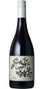 ローガン・シラーズ (ローガン・ワインズ) Logan Shiraz (Logan Wines) オーストラリア / ニュー・サウス・ウェールズ オレンジGI ...