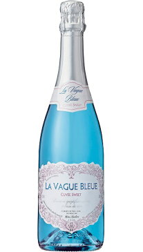 ラ・ヴァーグ・ブルー スパークリング キュヴェ・スイート [NV] (エルヴェ・ケルラン) La Vague Bleue Sparkling Blue Cuvee Sweet [NV] (Herve Kerlann) 【スパークリング ワイン フランス プロヴァンス】