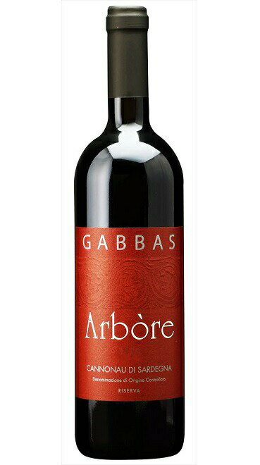 アルボーレ クラッシコ  (ジュゼッペ ガッバス)　Arbore Riserva (Giseppe Gabbas)　イタリア サルデーニャ 赤 フルボディ 750ml