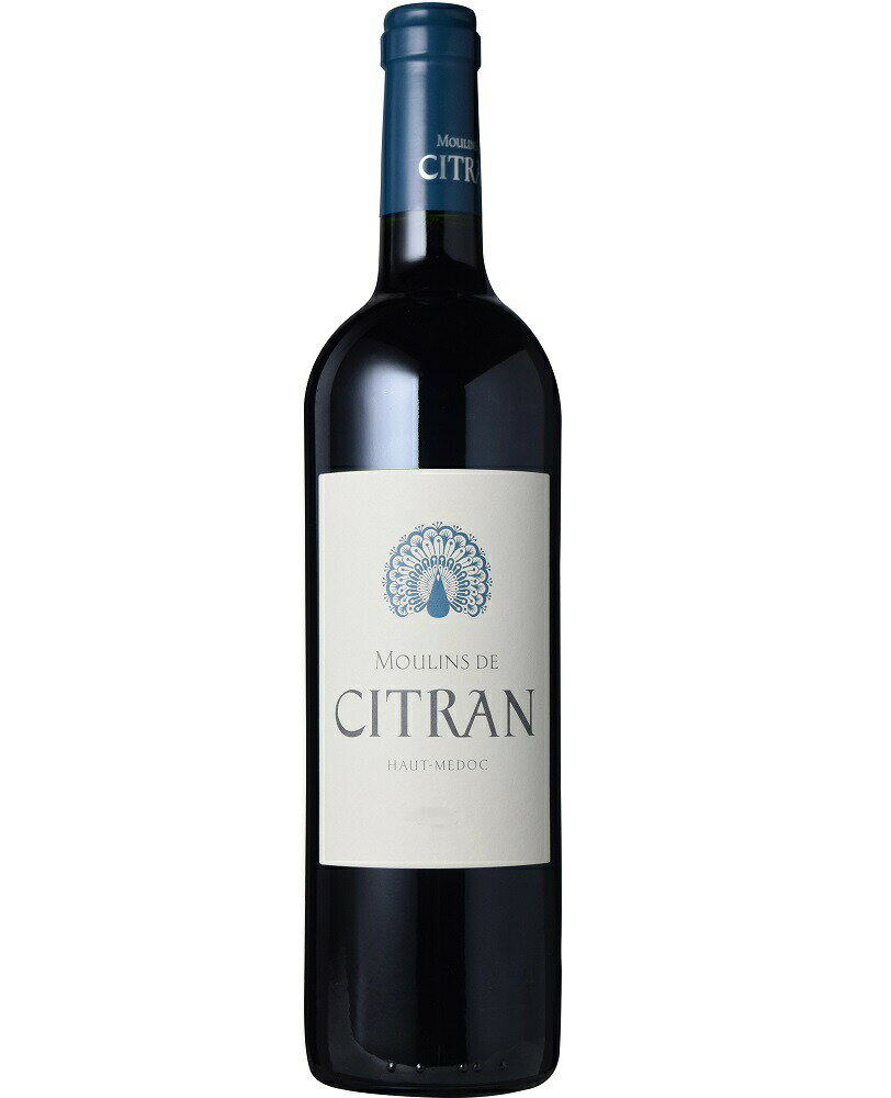 ムーラン ド シトラン 　Moulins de Citran　AOC Haut Medoc　フランス ボルドー セカンド ワイン AOCオー メドック 赤 フルボディ 750ml