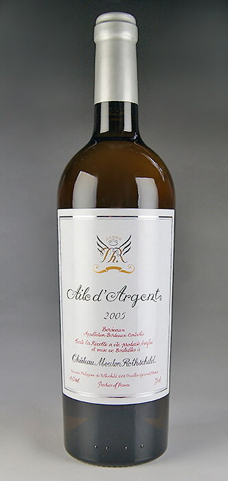 エール・ダルジャン [2005] シャトー・ムートン・ロートシルト元詰 Aile d'Argent [2005] Chateau Mouton Rothschild AOC Bordeaux Blanc /白/