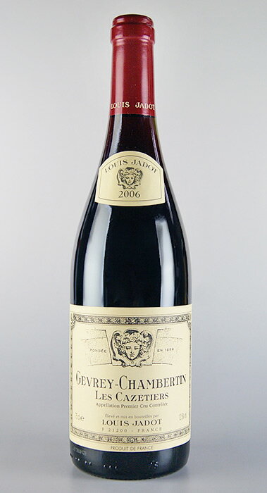 ジュヴレ・シャンベルタン プルミエ・クリュ レ・カズティエ [2008] (ドメーヌ・ルイ・ジャド)　Gevrey Chambertin 1er cru Les Cazetiers [2008] (Domaine Louis Jadot)　/赤/フランス/ブルゴーニュ/