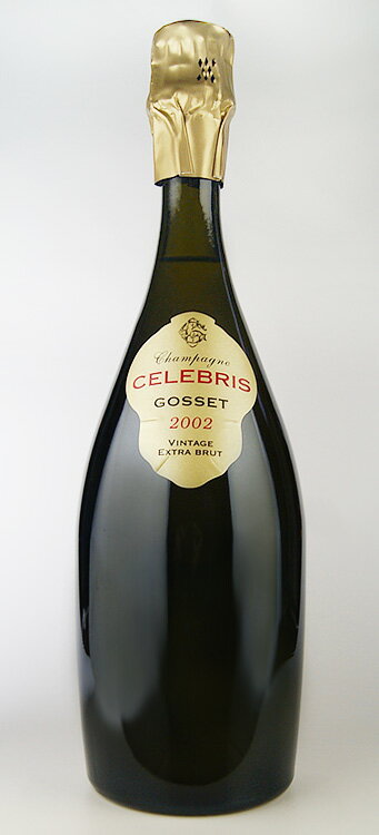 ゴッセ・セレブレス エクストラ・ブリュット・ミレジム [2002] (ゴッセ) GOSSET Champagne Celebris Extra Brut Millesime [2002] (GOSSET) 【スパークリング ワイン】【シャンパーニュ】