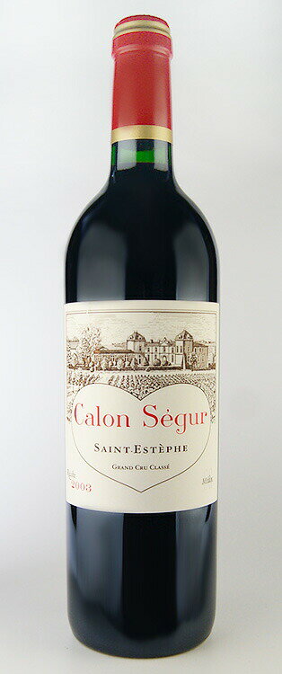 シャトー・カロン・セギュール [2008] AOCサン・テステフ メドック格付第3級 Chateau Calon Segur [2008] AOC Saint-Estephe /赤/