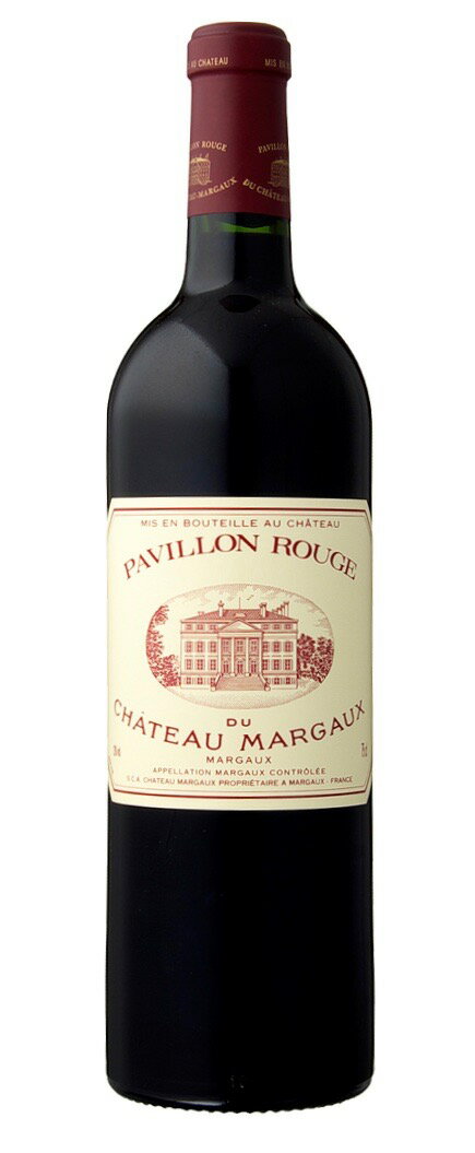 パヴィヨン ルージュ デュ シャトー マルゴー [2009] Pavillon Rouge du Chateau Margaux [2009] 赤 フランス ボルドー フルボディ 750mlオー メドック マルゴー AOCマルゴー セカンド ワイン