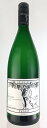 ベッカー シルヴァーナ QbA トロッケン [2021] 1000ml (フリードリッヒ ベッカー)　Becker Silvaner QbA trocken (Friedrich Becker)　ドイツ ファルツ 白 1000ml