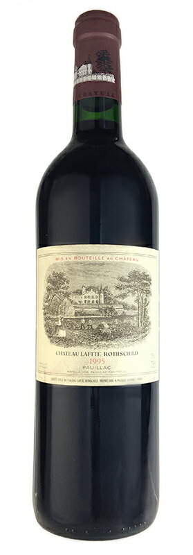 シャトー・ラフィット・ロートシルト [1995] メドック格付第1級・AOCポイヤック Chateau Lafite Rothschild [1995] AOC Pauillac /赤/フランス/ボルドー/