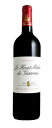  I[ hbN h WXN[ [2019]@Le Haut Medoc de Giscours AOC Margaux@tX {h[ I[ hbN hbNit3 T[h C  750ml