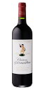 シャトー・ダルマイヤック [2010] Chateau d'Armailhac [2010] AOC Pauillac フランス/ボルドー/メドック 第5級格付/AOCポイヤック/赤/750ml