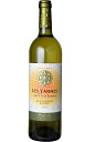  ^k INV^ \[Bj u (h[k |[ }X)@Les Tannes en Occitanie Sauvignon Blanc (Domaines Paul Mas)@ tX OhbN[V IbN