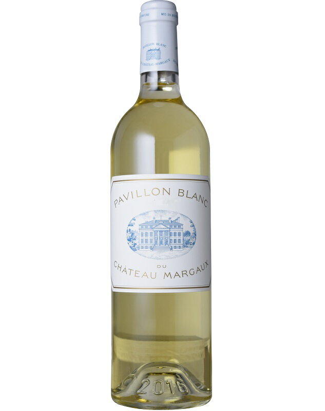 パヴィヨン ブラン デュ シャトー マルゴー [2015] Pavillon Blanc du Chateau Margaux [2015] フランス AOCボルドー 白 750ml