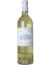 パヴィヨン ブラン デュ シャトー マルゴー [2015] Pavillon Blanc du Chateau Margaux [2015] フランス AOCボルドー 白 750ml