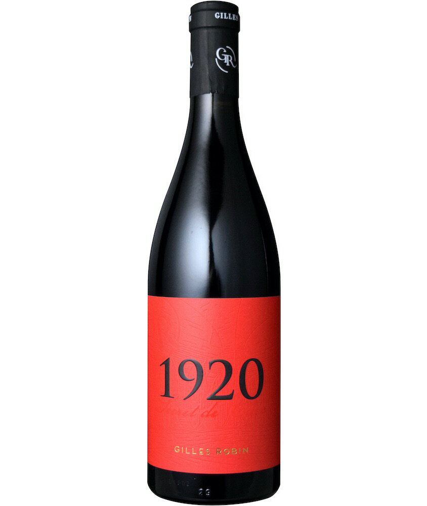 [12本セット] クローズ・エルミタージュ キュヴェ ”1920” ルージュ [2017] (ドメーヌ・ジル・ロバン)　Croze Hermitage Cuvee 1920 Rouge (Domaine Gilles Robin)　フランス/コート・デュ・ローヌ/AOPクローズ・エルミタージュ/赤/フルボディ/750ml