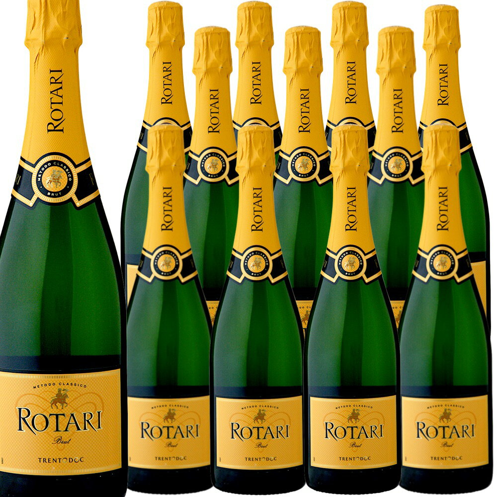 [12本セット] ロータリ・ブリュット (ロータリ)　Rotari Brut (ROTARI)　イタリア トレンティーノ アルト アディジェ トレントDOC 白 辛口 スパークリング 泡 750ml