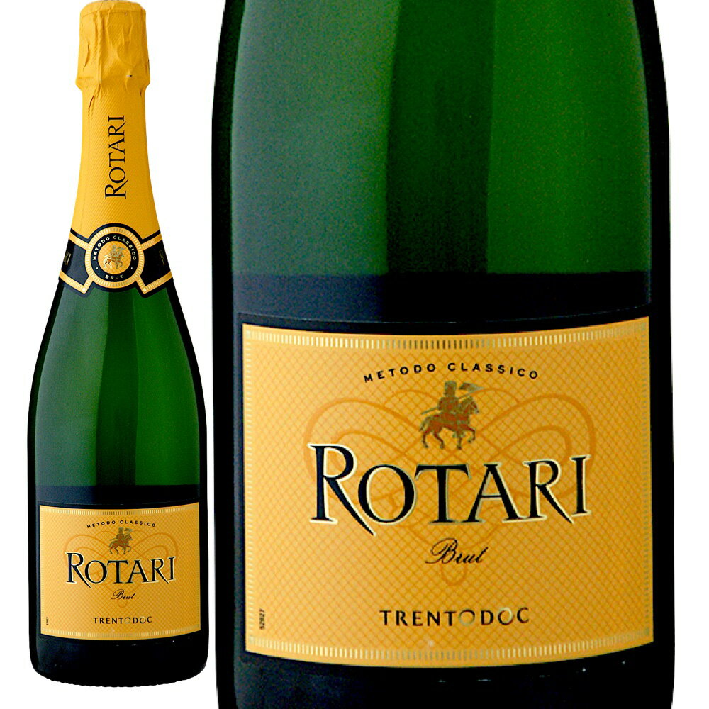 ロータリ・ブリュット (ロータリ) Rotari Brut (ROTARI) イタリア トレンティーノ アルト アディジェ トレントDOC 白 辛口 スパークリ...