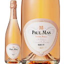 ポール・マス・プリマ・ペルラ・クレマン・ド・リムー・ロゼ・ブリュット (ドメーヌ・ポール・マス) Paul Mas Prima Perla Cremant de...