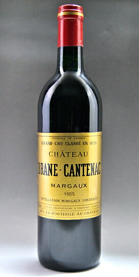 シャトー・ブラーヌ・カントナック [1985] AOCマルゴー・メドック格付第2級 Chateau Brane Cantenac [1985] AOC Margaux /赤/フランス/ボルドー/