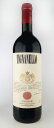 ティニャネロ [1985] (アンティノリ) TIGNANELLO [1985] (ANTINORI) 【赤 ワイン】【イタリア】