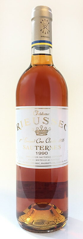 シャトー・リューセック [1990] AOCソーテルヌ プルミエ・グラン・クリュ・クラッセ 格付第1級 Chateau Rieussec [1990] AOC Sauternes 1er Grand Cru Classe /極甘口/貴腐ワイン/白/