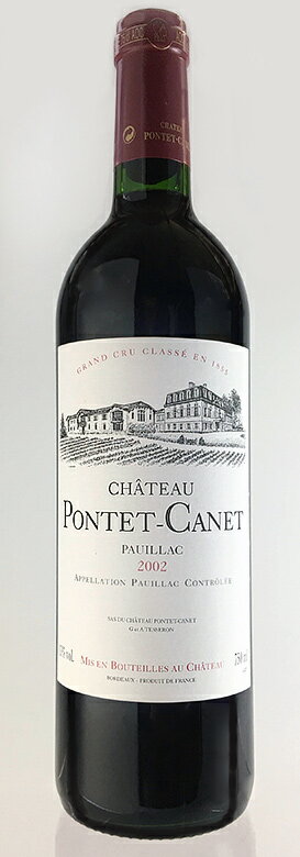 シャトー・ポンテ・カネ [2002] AOCポイヤック メドック格付第5級 Chateau Pontet Canet [2002] AOC Pauillac /赤/