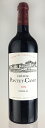 シャトー・ポンテ・カネ [2009] AOCポイヤック メドック格付第5級 Chateau Pontet Canet [2009] AOC Pauillac /赤/