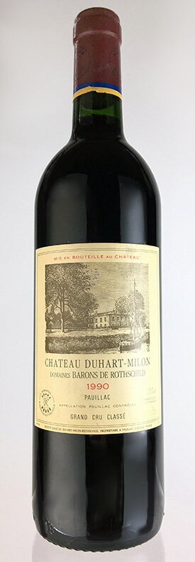 シャトー・デュアール・ミロン [1990] AOCポイヤック・メドック格付第4級 Chateau Duhart Milon Rothschild [1990] AOC Pauillac/赤/