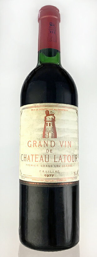 シャトー・ラトゥール [1977] メドック格付第一級・AOCポイヤック Chateau Latour [1977] Grand Cru Classes Premiers Cru du Medoc AOC Pauillac /赤/フランス/ボルドー/