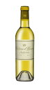 シャトー・ディケム [2013] ハーフ 375ml ソーテルヌ・特別第一級格付け Chateau d'Yquem Half [2013] 375ml Premiers Crus Superieur /白/貴腐ワイン/極甘口/