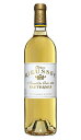 シャトー・リューセック [2018]　Chateau Rieussec　AOC Sauternes 1er Grand Cru Classe　フランス/ボルドー/ファルグ/ソーテルヌ第1級格付/白/750ml