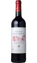 シャトー・オー・メテ [2016] AOCボルドー Chateau Haut Methee [2016] AOC Bordeaux /赤/フランス/ボルドー/