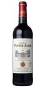 シャトー・フローリー・オード Chateau Florie Aude Cuvee Espessas [現行ヴィンテージ] AOC Bordeaux フランス/AOCボルドー/赤/750ml