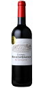 シャトー・ボネスペランス [2015] AOCボルドー Chateau Bonesperance [2015] AOC Bordeaux /赤/フランス/