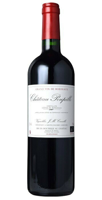 [12本セット] シャトー プピーユ [2016] Chateau Poupille AOC Cotes de Castillon　フランス ボルドー AOCカスティヨン コート ド ボルドー 赤 750ml ビオロジック Ecocert