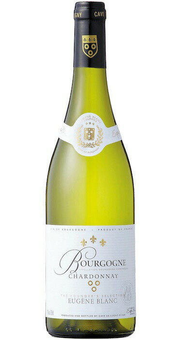 ブルゴーニュ・シャルドネ (カーヴ・ド・リュニー) Bourgogne Chardonnay (Cave de Lugny) フランス AOCブルゴーニュ 白 ...