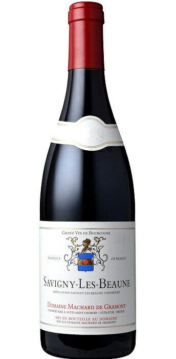 [12本セット] サヴィニー・レ・ボーヌ ルージュ [2020] (マシャール・ド・グラモン)　Savigny les Beaune Rouge (Machard de Gramont)　フランス/ブルゴーニュ/コート ド ボーヌ/AOCサヴィニー レ ボーヌ/赤/750ml