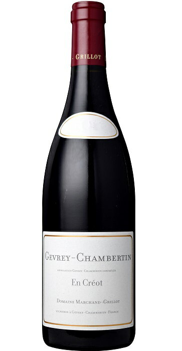 [12本セット] ジュヴレ シャンベルタン アン クレオ [2018] (ドメーヌ マルシャン グリヨ)　Gevrey Chambertin En Creot (Domaine Marchand Grillot)　フランス ブルゴーニュ コート ド ニュイ AOCジュヴレ シャンベルタン 赤 750ml