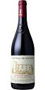 コート・デュ・ローヌ・ルージュ (シャトー・ド・セグリエス)　Cotes du Rhone Rouge (Chateau de Segries)　フランス/コート・デュ・ローヌ/赤/フルボディ/750ml