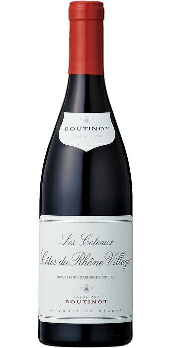 [12本セット] コート・デュ・ローヌ・ヴィラージュ・ ルージュ・レ・コトー (ブティノ)　Les Coteaux Cotes du Rhone Village (Boutinot Ltd.)　フランス/コート・デュ・ローヌ/AOPコート・デュ・ローヌ・ヴィラージュ/赤/750ml