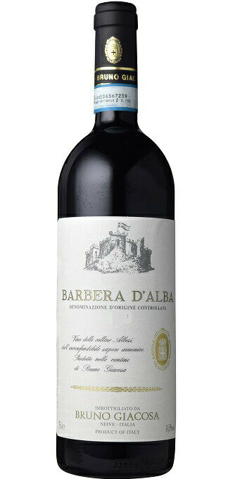 [12本セット] バルベーラ ダルバ [2018] (ブルーノ ジャコーザ)　Barbera d'Alba (Casa Vinicola Bruno Giacosa)　イタリア ピエモンテ バルベーラ ダルバDOC 赤 750ml