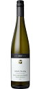 サンタ マッダレーナ ピノ ビアンコ (ボルツァーノ)　St. Maddalena Pinot Bianco (Cantina Bolzano)　イタリア アルト アディジェDOC 白 辛口 750ml