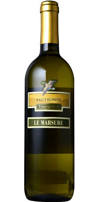 レ・マルスーレ・ソーヴィニヨン (テレザ・ライツ)　Le Marsure Sauvignon (Teresa Raiz Societa' Semplice Agricola)　イタリア/フリウリ・ヴェネツィア・ジューリア/フリウリDOC/白/辛口/750ml
