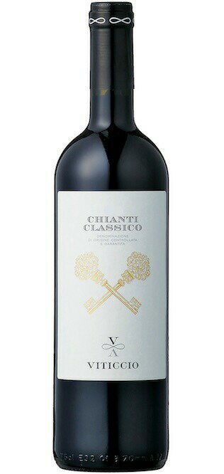  キアンティ クラッシコ (ヴィティッチオ)　Chianti Classico (Fattoria Viticcio S.r.l.)　イタリア トスカーナ キアンティ クラッシコDOCG 赤 750ml