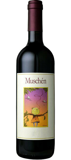 ムスケン (セルヴァグロッサ)　Muschen (Azienda Agricola Selvagrossa)　イタリア マルケIGT 赤 ミディアムボディ 750ml