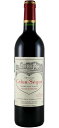 シャトー カロン セギュール [2015]　Chateau Calon Segur　AOC Saint-Estephe　フランス ボルドー オー メドック AOCサン テステフ メドック 第3級格付 赤 フルボディ 750ml